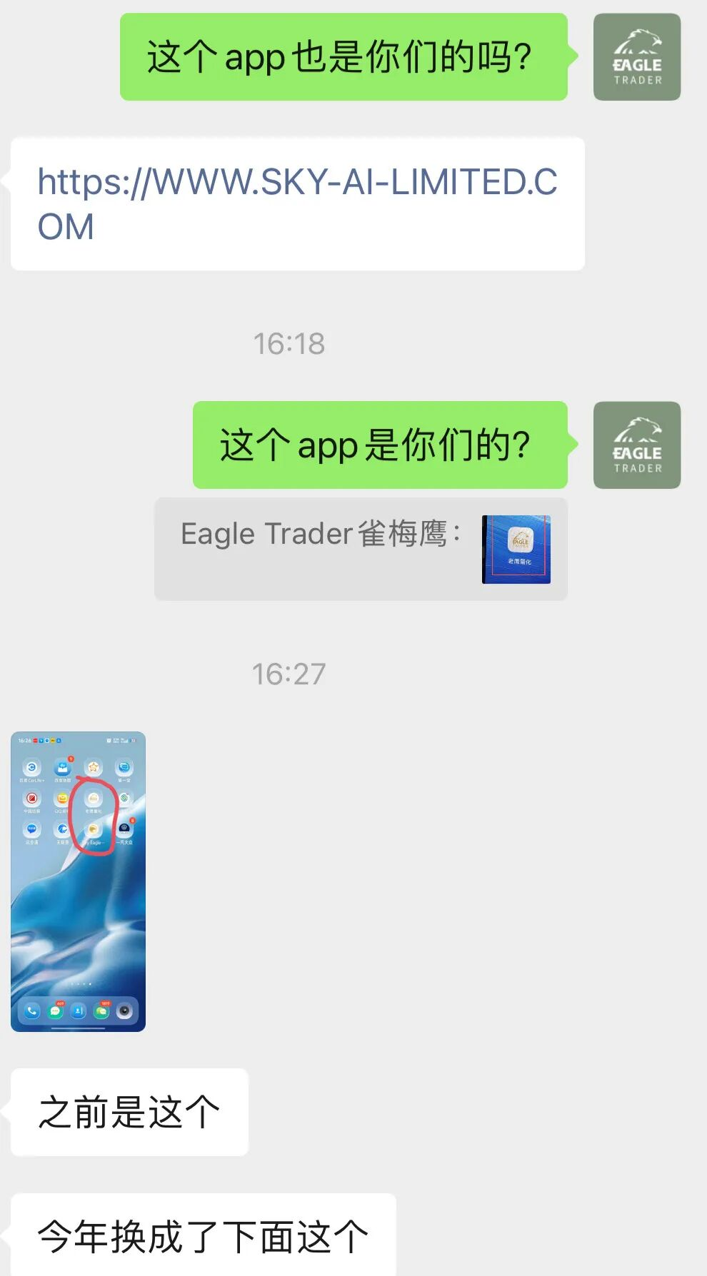 �������ô��